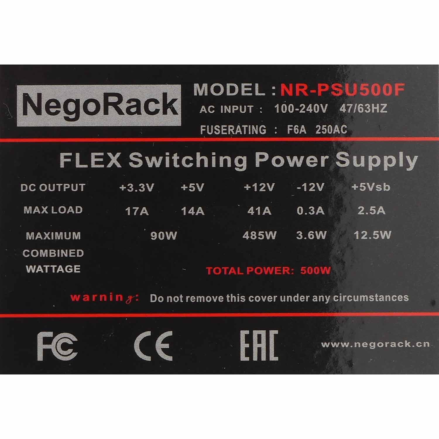 Блок питания FLEX ATX NR-PSU500F 500Вт (82*41*150MM), Negorack